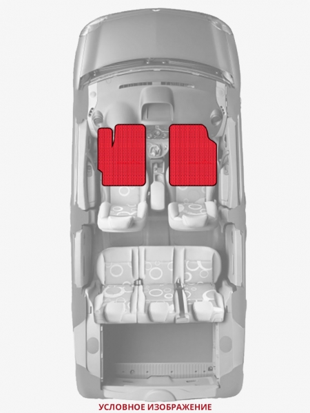ЭВА коврики «Queen Lux» передние для Toyota Mark II Blit