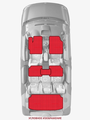 ЭВА коврики «Queen Lux» комплект для Citroen C4 (2G)