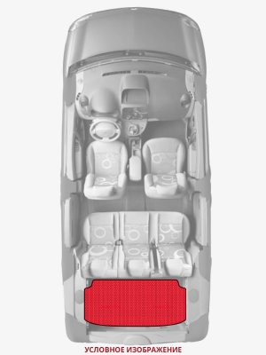 ЭВА коврики «Queen Lux» багажник для Ford Fiesta (Mk III)